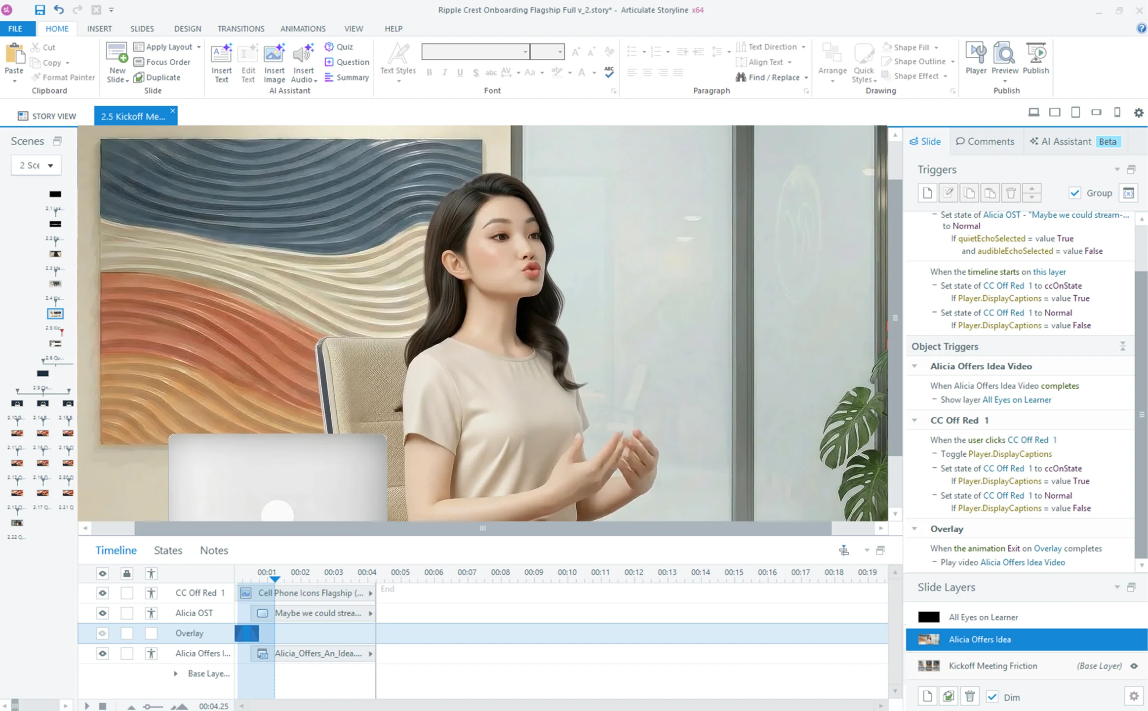 Articulate Storyline 360 integrating the final media into an interactive onboarding slide with triggers and layers